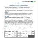 가원유치원 이미지