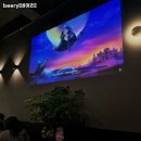 비어리beery 네이버블로그