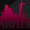 Babylon 이미지