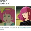 윤니버스