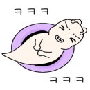 디오빌당구클럽