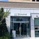 푸른마을작은도서관 이미지