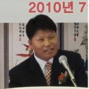 희성산업주 이미지