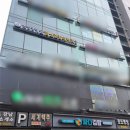 삼성숲정신건강의학과의원 이미지