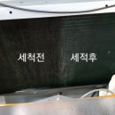 페이버크린 이미지
