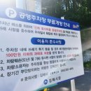 해광농장 이미지