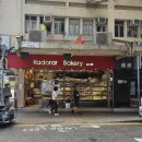 11590-마35-12 | 에그타르트 | 베이크하우스 vs 타이청 베이커리 vs 마로우프 앤 퍼프 베이크 vs 카도라베이커리 비교 후기