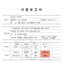 부귀농장 네이버블로그