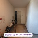 중일고등학교 버스정류장 이미지