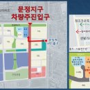 대명산업 이미지