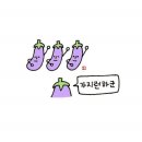 공단식당 이미지