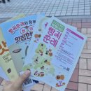 슈에뜨베이커리 - 천안시 서북구 충무로 170-16 | 🥖천안 빵빵데이, 빵지순례 후기 (태극당, 슈에뜨 베이커리)