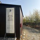 클램 | 담양 바게트 샌드위치 트루와지엠 아보카도 쉬림프 클램차우더 후기