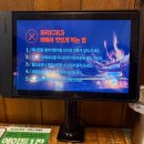 44 | 양산 바베큐 맛집 브릭스 본점, 텍사스식 플래터 리얼후기
