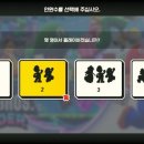 원더넷