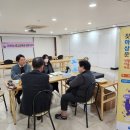 도계마을 이미지