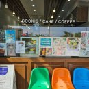 달코마이 이미지