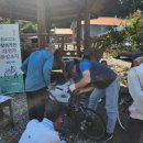 행정1통경로당 이미지