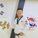 행복한 삼성태권도장 이미지