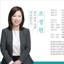 창해 티스토리