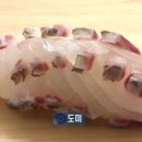 초밥이야기 - 도봉구 우이천로4라길 6 | 초밥이야기