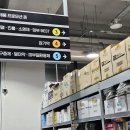 보니약국 이미지