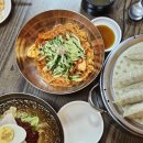 무거밀면 이미지