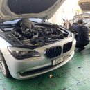 bmw f02 750li 19만 09년식 은색 무사고 1300만원 판매(에어쇼바 에어콤프 2025년1월17일까지 무상) 이미지