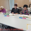 금빛문해교실 이미지
