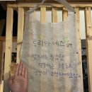 대구닭꼬치 이미지