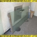 에너원 주식회사 - 2444 | 에너원 주식회사