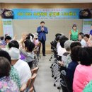 선부1동 행정복지센터 이미지