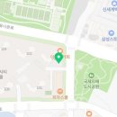 이마트24 하남에일린점 이미지