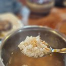 마당발식당 이미지