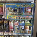 씨유학정센터점 이미지