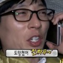 세트포차 이미지