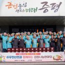 도안면사무소 이미지