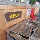 공단해장국 제주시 도남동 <b>공단</b><b>해장국</b> - 1티어 최고 제일 맛있는 근본 제주<b>해장국</b>