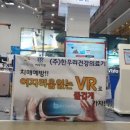 옥시메디 이미지