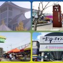 용문천년시장 / 용문전통시장 (5, 10일) 티스토리