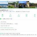산과들카페(cafe) 이미지