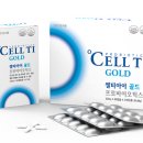 갈산종로약국 이미지