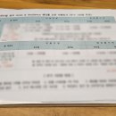 파레스가든 이미지