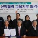 세일기계주