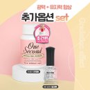 달빛온도 이미지