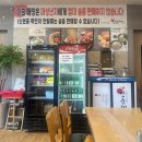 강창구찹쌀진순대노형점 | [구리 맛집] 강창구 찹쌀진순대 본점 솔직 후기