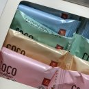 팜코 | 돌잔치답례품 실용적인 소형 비누 한스팜 코코비누 선물세트 후기