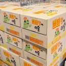 버터향에이슬 후기 가격 도수 맛 총정리
