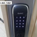 나운현대3차아파트 이미지