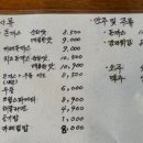 돈커스 이미지